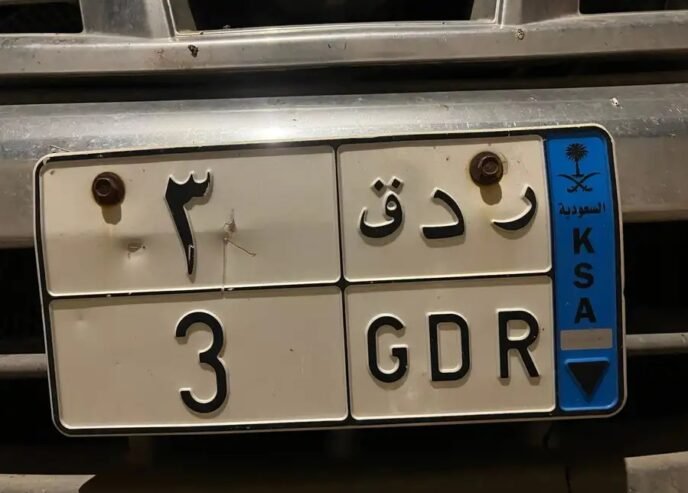 لوحة مميزة فردية رقم 3