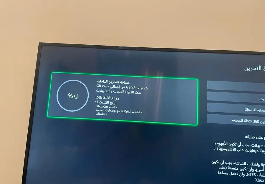 اكس بوكس 1s مع يدتين 1T