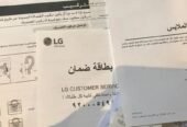 غسالة ال جي اوتوماتيك LG كوري 21 كيلو