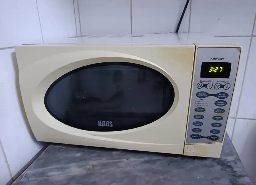 ميكرويف هاس