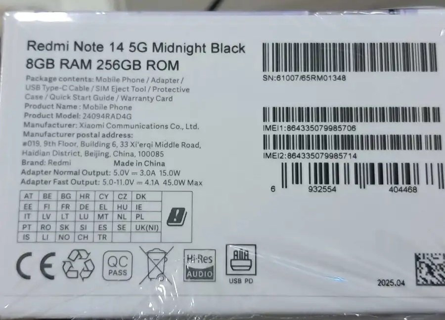 جوال للبيع جوال Redmi Note 14 5G – جديد تماما