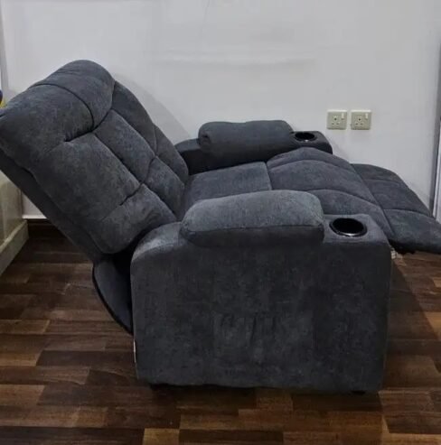 كنبة استرخاء
