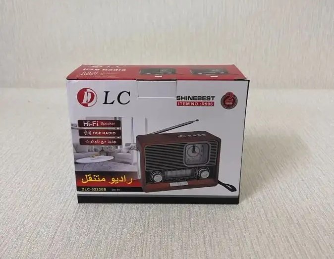 راديو من شركه DLC مع ساعه توقيت