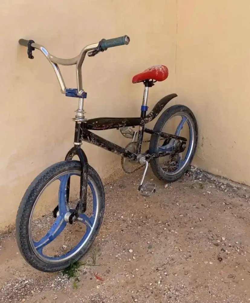 سيكل للبيع