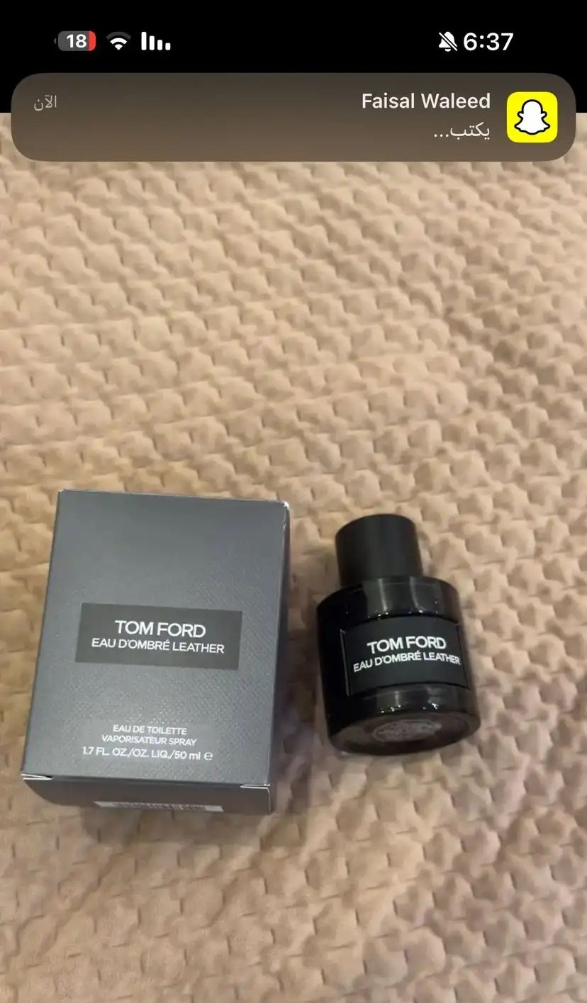عطر توم فورد اومبري ليذر tom ford