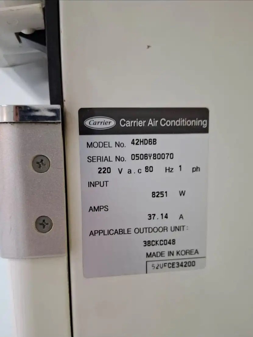 مكيف Carrier واقف 48 الف وحدة تبريد