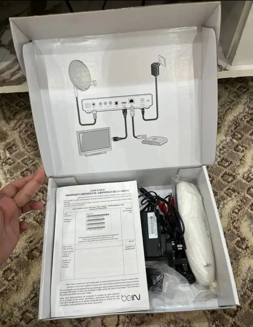 سيرفر بي ان يمني للبيع