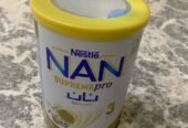 حليب نان سوبريم برو رقم 3 400g