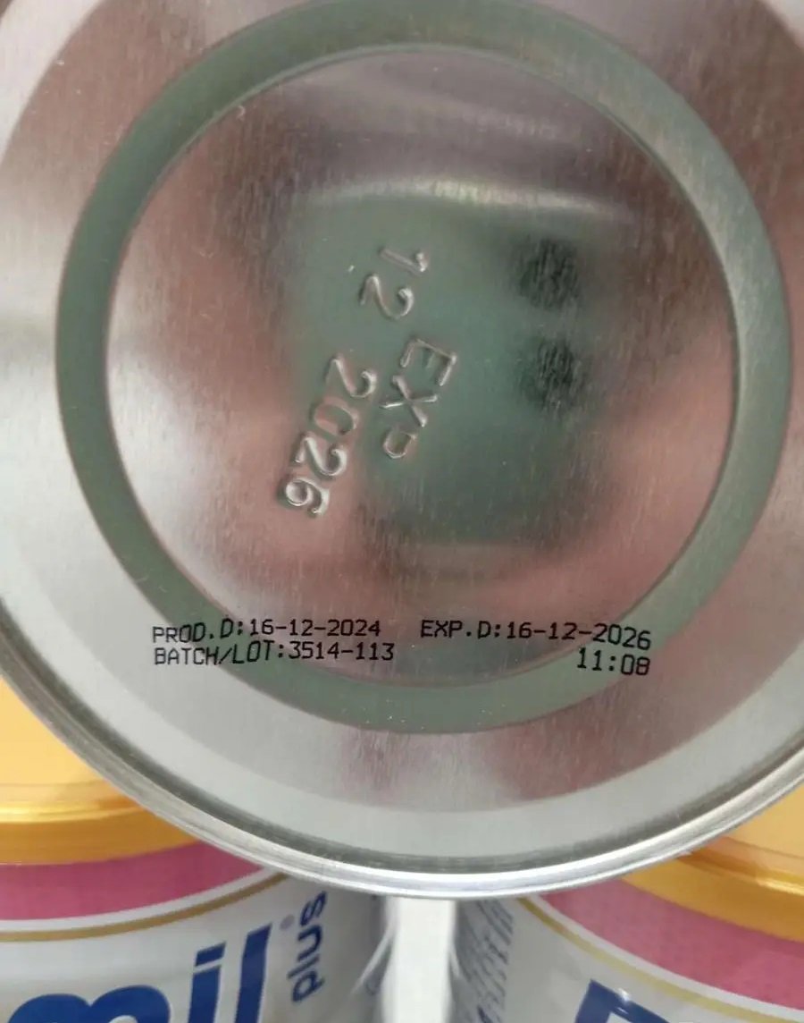 حليب بليميل بلس 2 عدد 3 علب