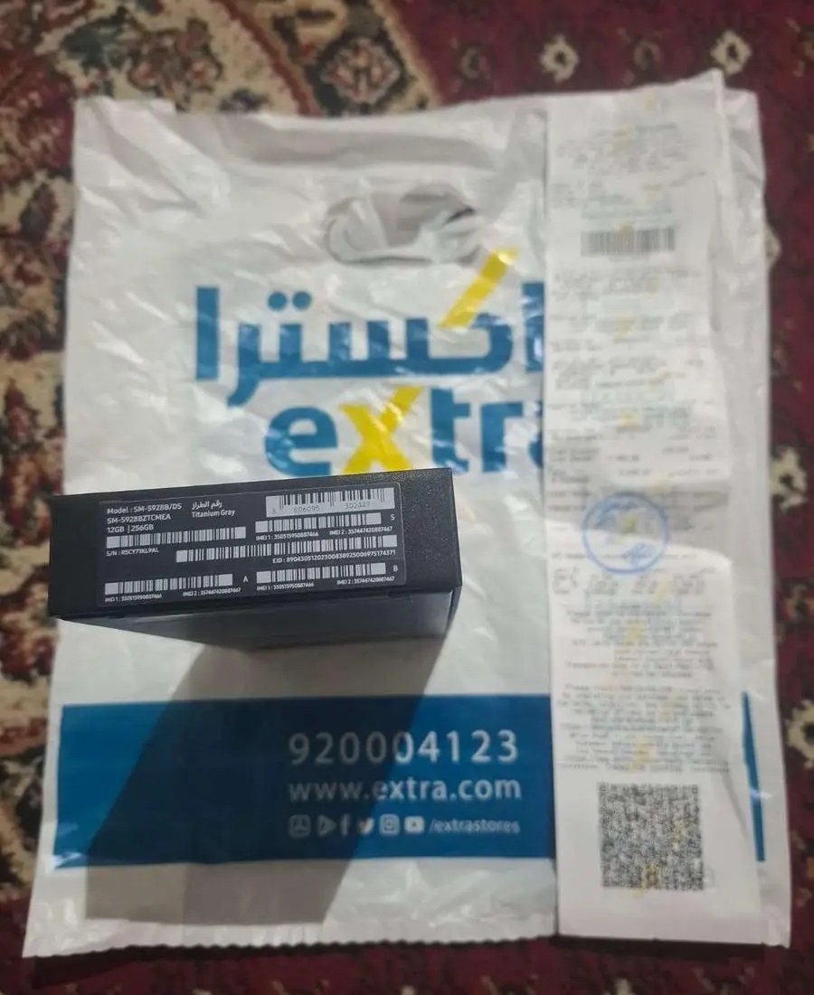 تليفون سامسونج s24 ultra جديد بالكامل