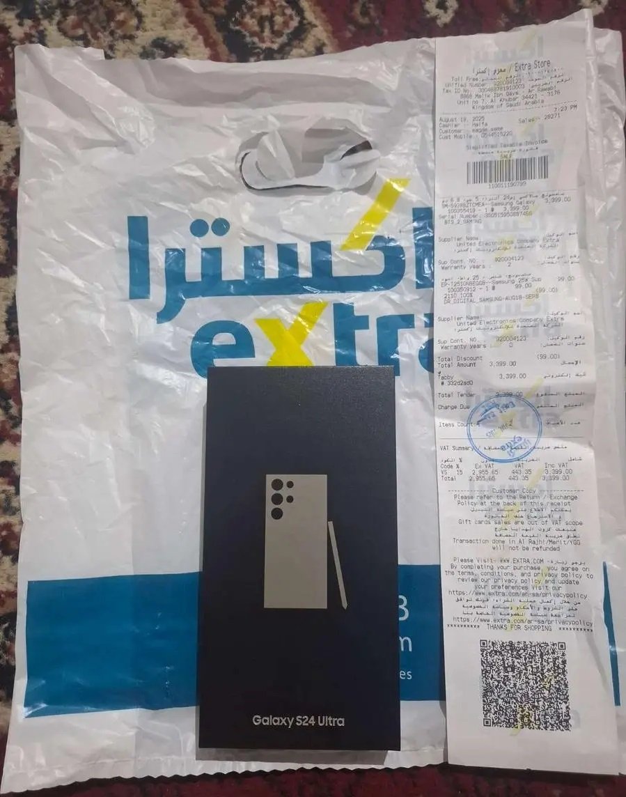 تليفون سامسونج s24 ultra جديد بالكامل