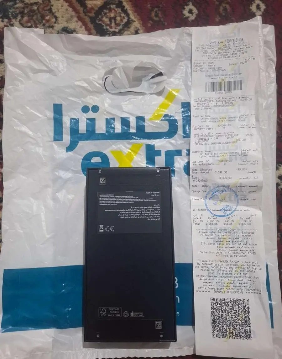 تليفون سامسونج s24 ultra جديد بالكامل