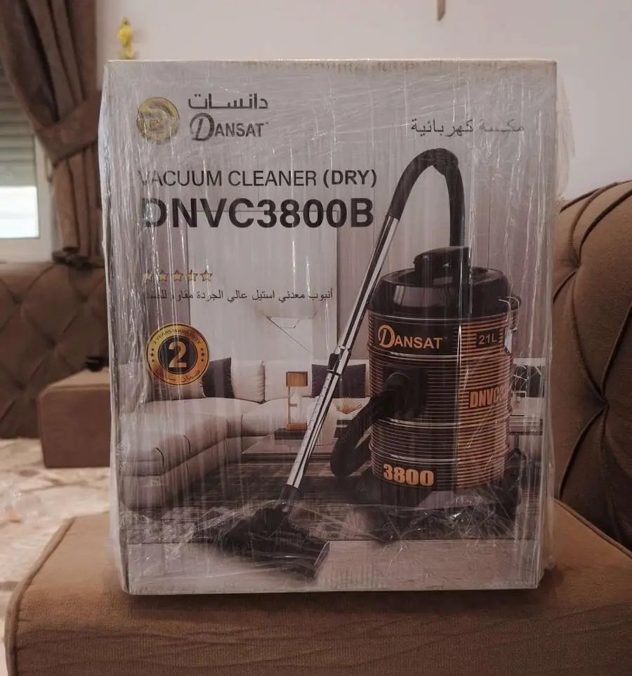 مكنسة كهربائية