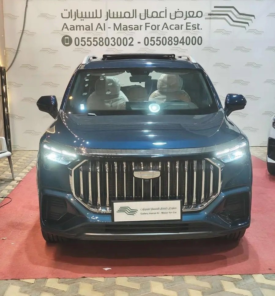 جيلي أوكافانجو GF فل كامل 2025