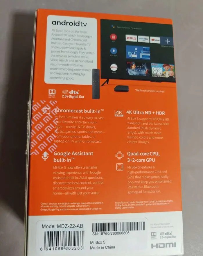 جهاز شاومي TV