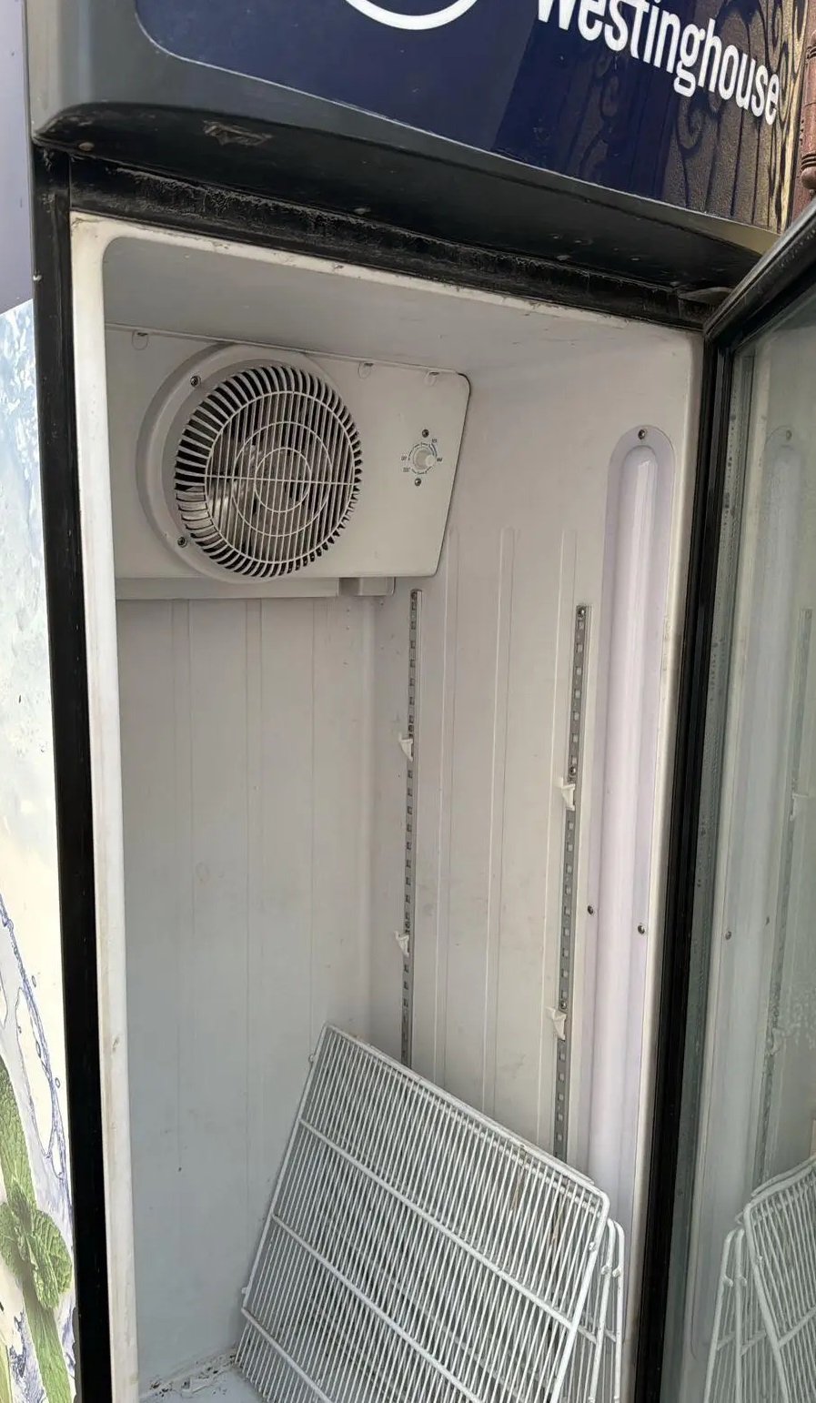 ثلاجه تبريد