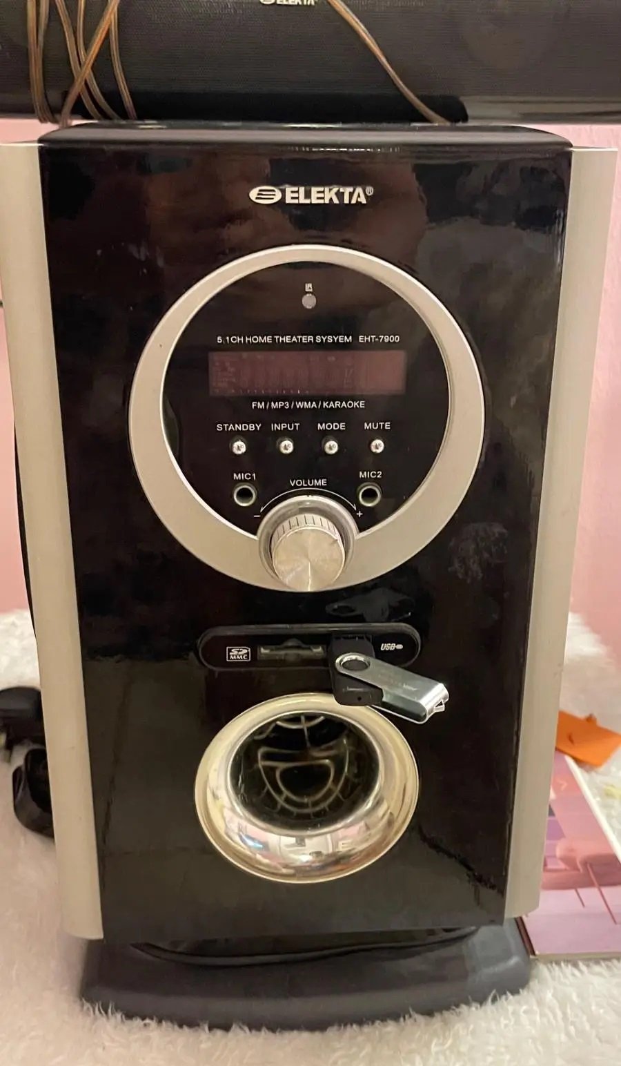 مسرح منزلي وتلفاز