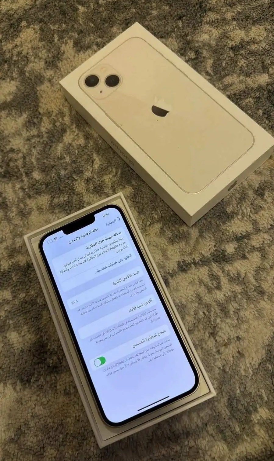 ايفون 13 ذاكره 128 نظيف جدا