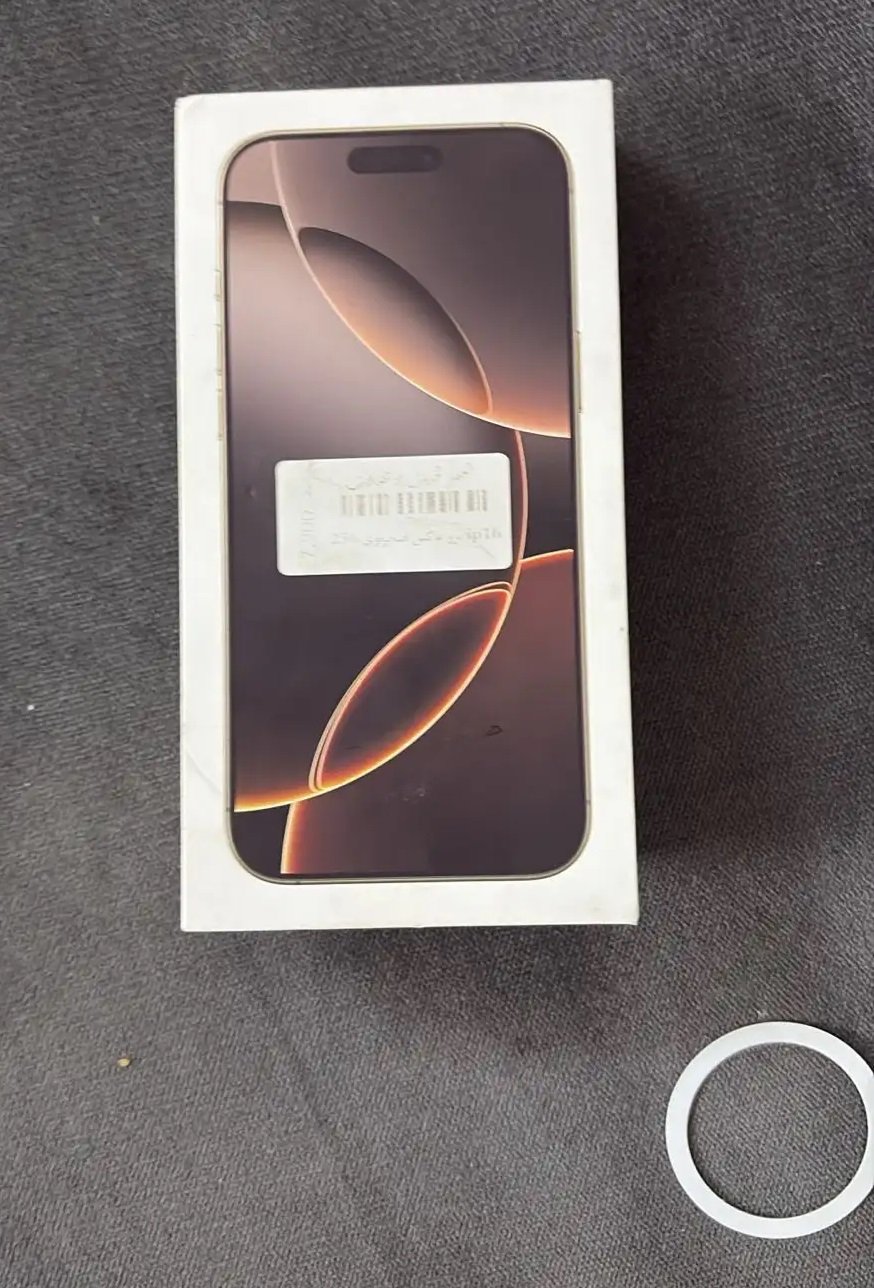 آيفون 16 برو ماكس 256 جيجا