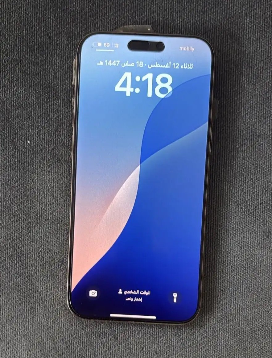 آيفون 16 برو ماكس 256 جيجا