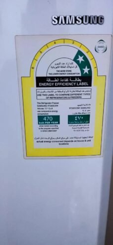 ثلاجة سامسونج 7 ( قدم )