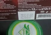 عسل تركى اصلى