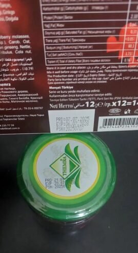عسل تركى اصلى