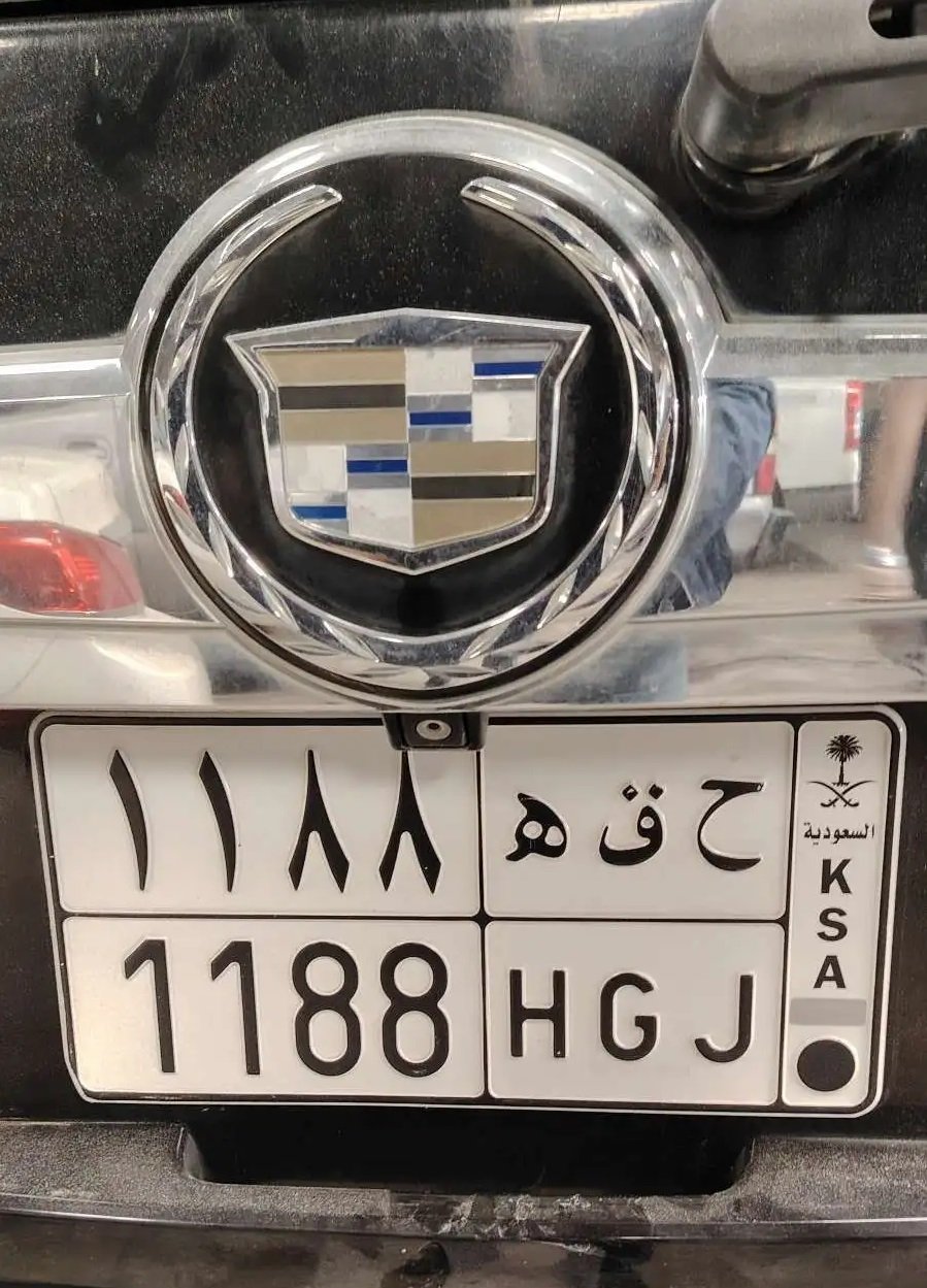 لوحه مميزه جدا