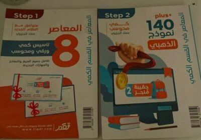 900×646-1_-GO__MTc1NTM1NDU2NDE0NzQxNDE4OTEyOQ.jpg-900