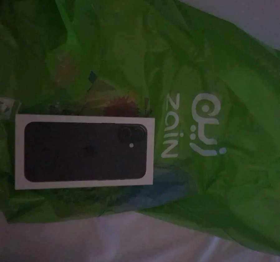 ايفون 16 بلس 128