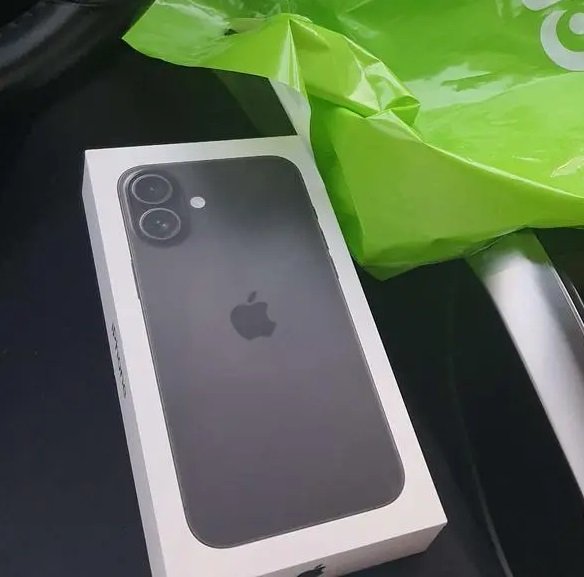 ايفون 16 بلس 128