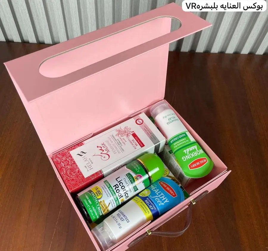 بوكس العنايه بالبشره