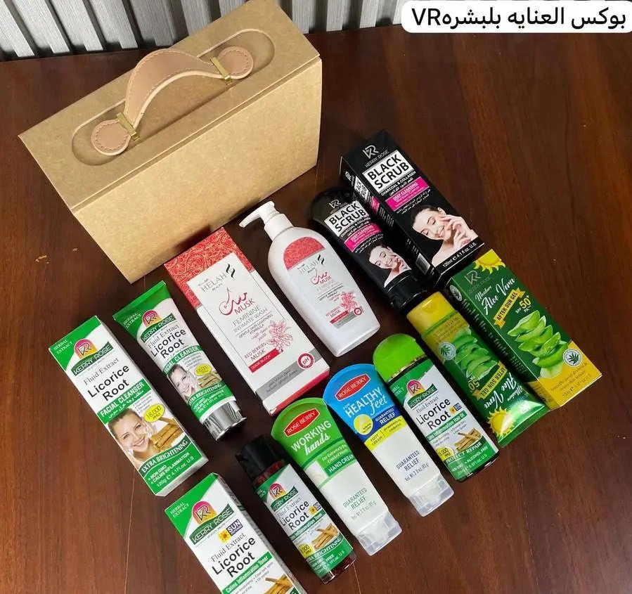 بوكس العنايه بالبشره