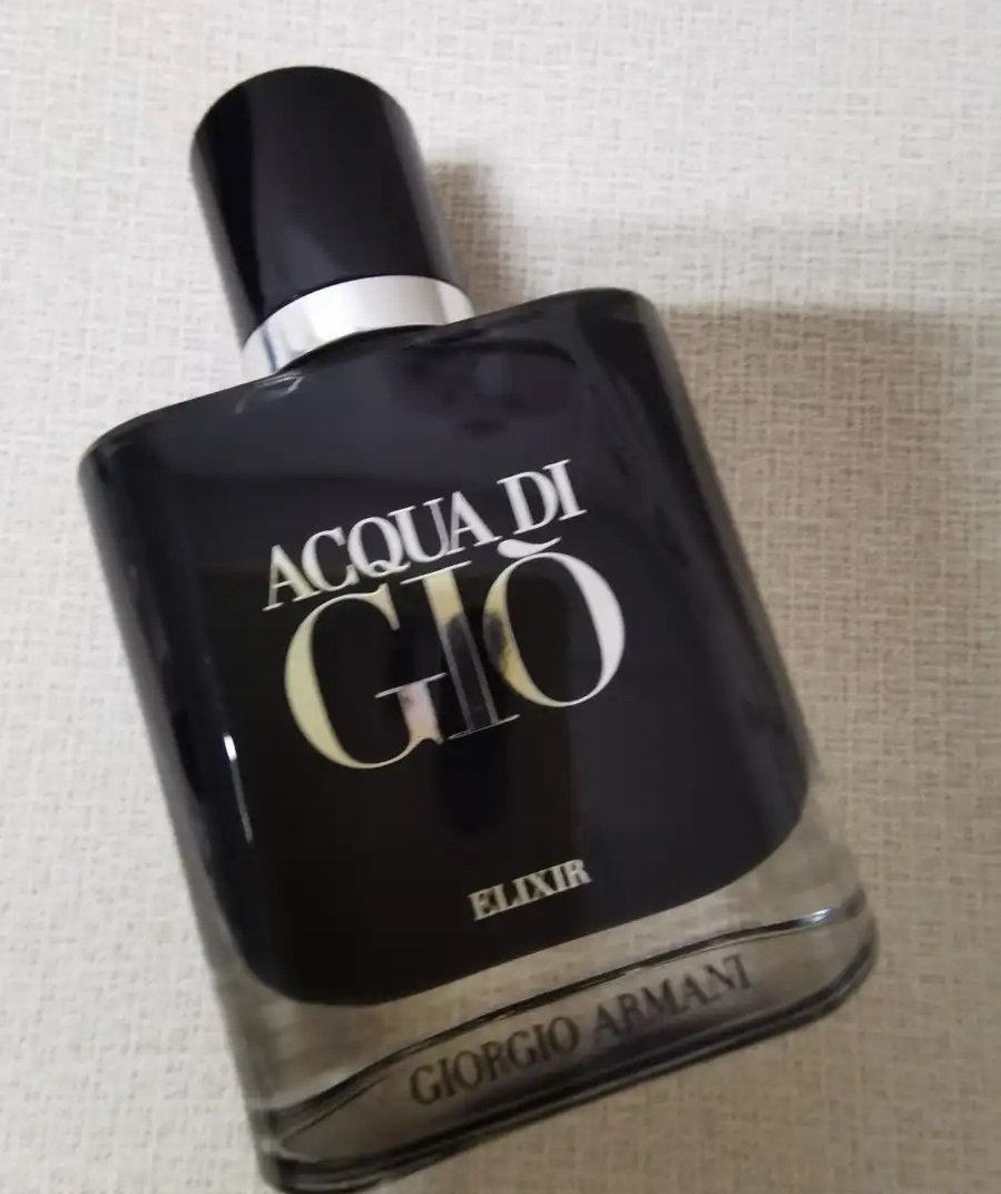 عطر للبيع اكوا دي جو الكسير 50 مل إصدار 2025 الكمية فل