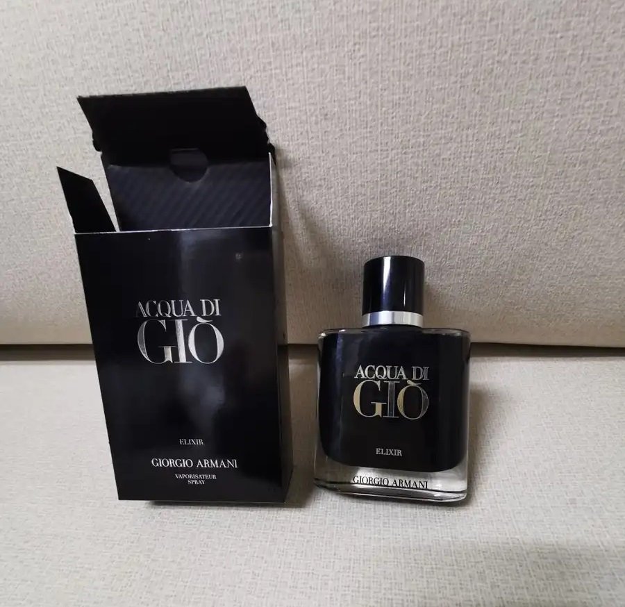 عطر للبيع اكوا دي جو الكسير 50 مل إصدار 2025 الكمية فل