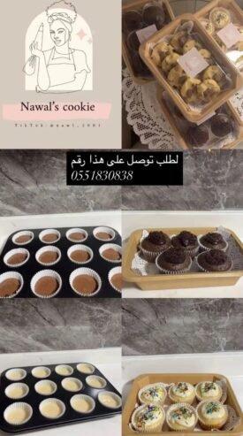 حلويات