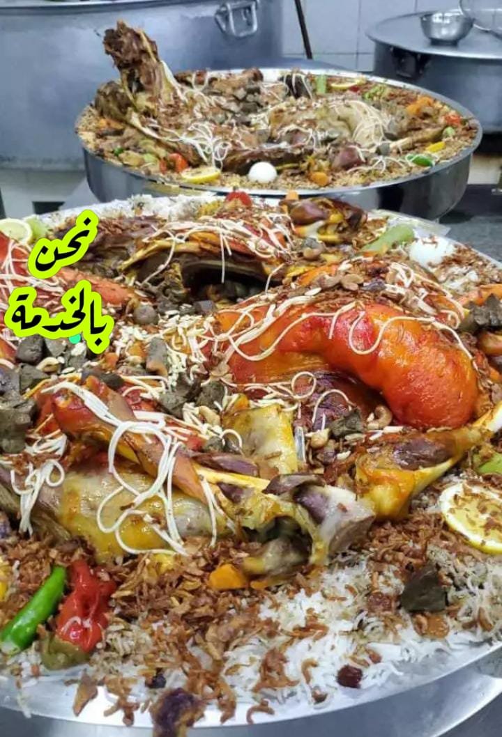 ولائم ومناسبات جازان