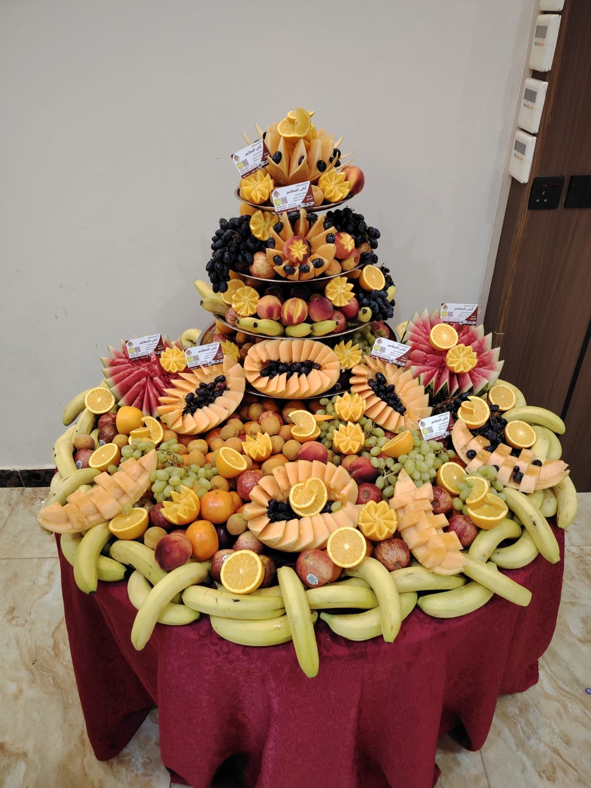 ولائم ومناسبات جازان