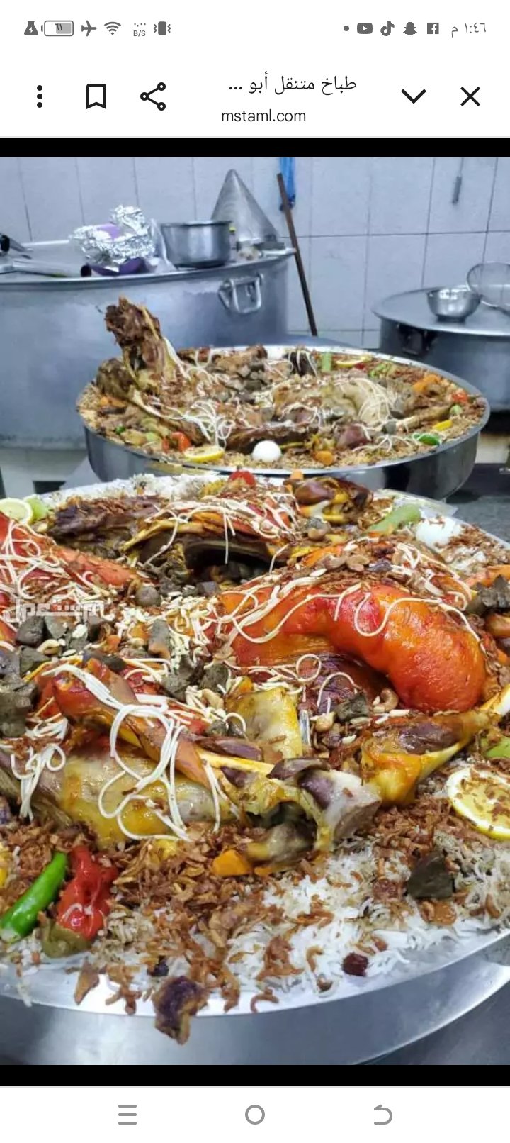 ذبائح بلدي هرفي جدع حري تيوس