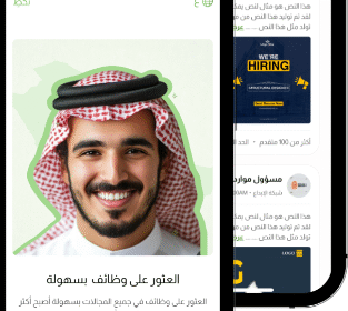 Screenshot-2025-10-11T165947.309