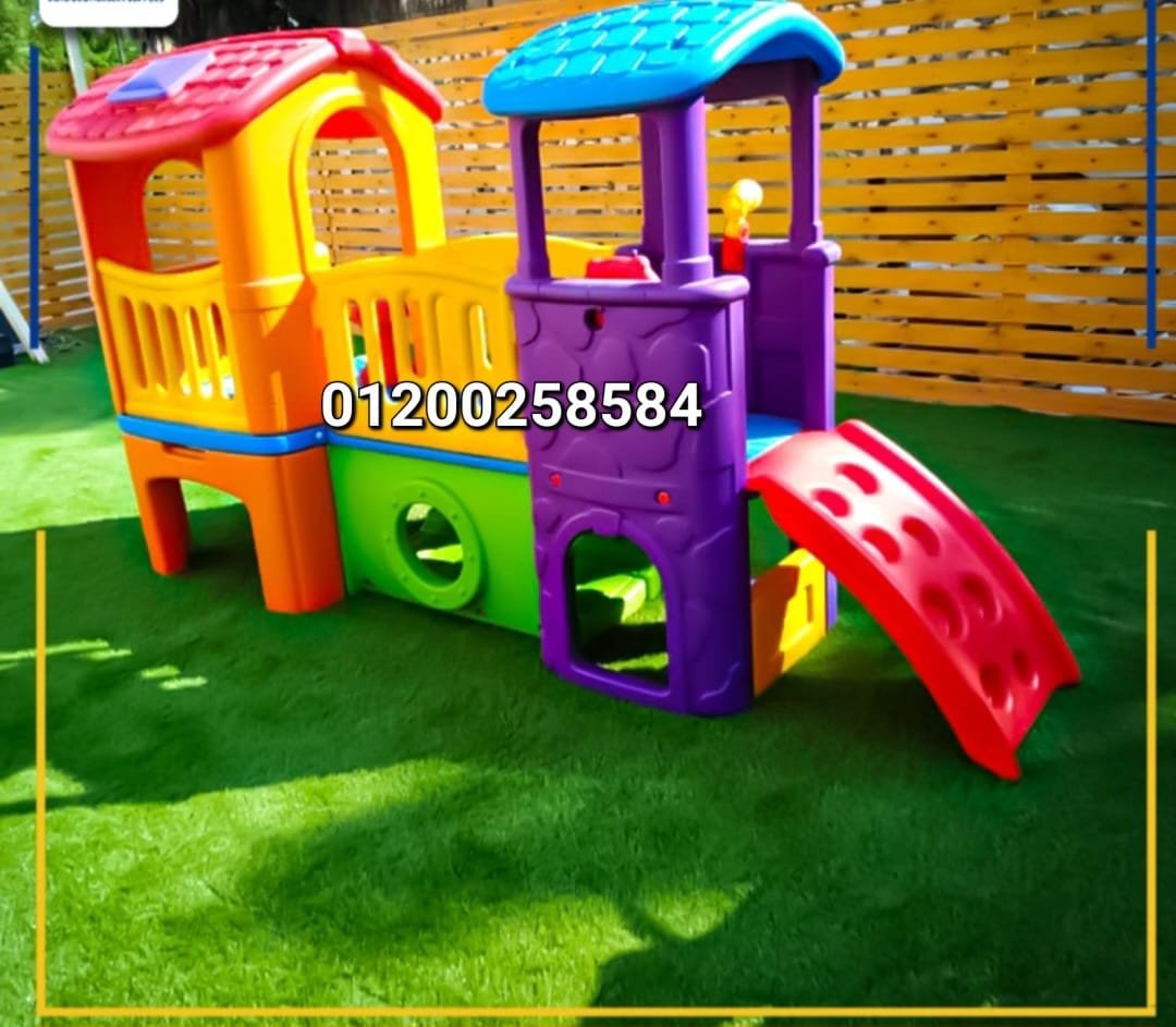 بريدج مجمعات العاب مستوردة مستلزمات حضانات كيدز اريا