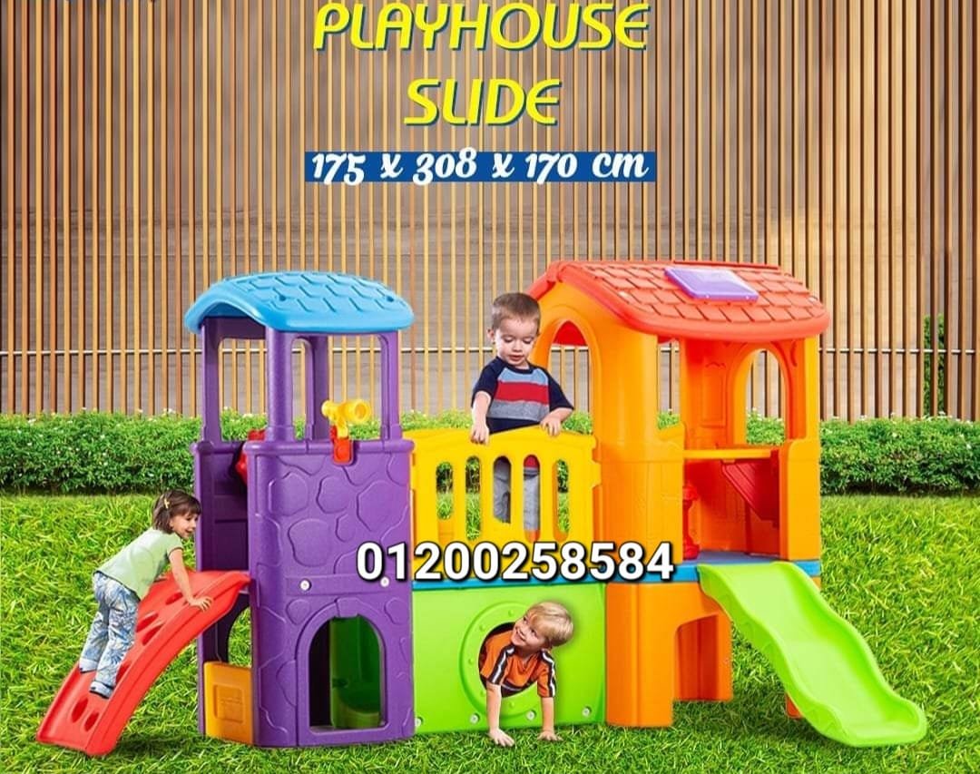 بريدج مجمعات العاب مستوردة مستلزمات حضانات كيدز اريا