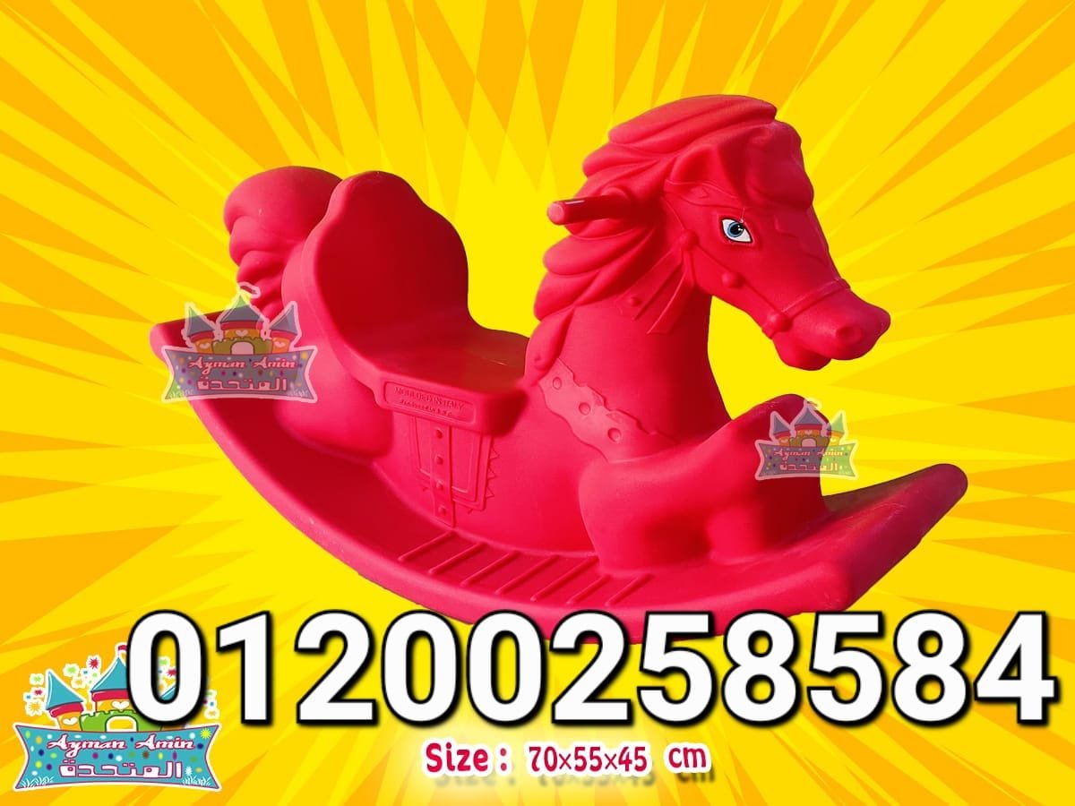 مطبخ اللأطفال العاب تنمية للاطفال العاب جاردن العاب داخلية للحضانة العاب للكيدز اريا