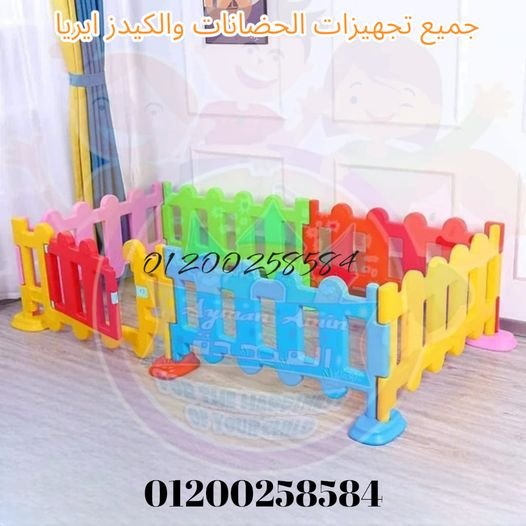 حائط ليجو العاب ليجو تنمية مهارات قدرات للاطفال العاب مستوردة مجمعات زحاليق مراجيح كيدز اريا