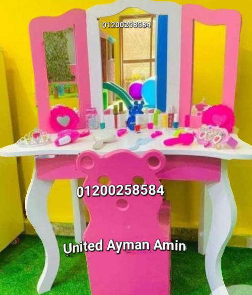 مطبخ اللأطفال العاب تنمية للاطفال العاب جاردن العاب داخلية للحضانة العاب للكيدز اريا