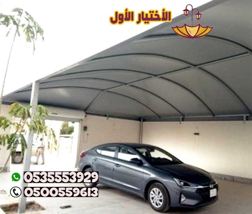 افضل تركيب مظلات سيارات عالية الجودة في الرياض – مظلات وسواتر الإختيار الأول للمظلات الجول/0500559613