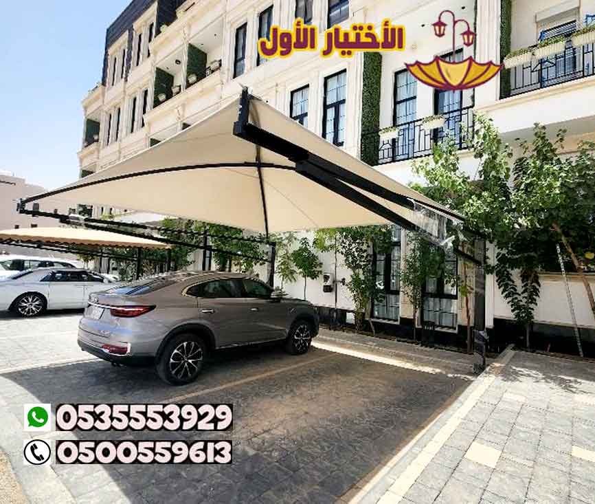 افضل تركيب مظلات سيارات عالية الجودة في الرياض – مظلات وسواتر الإختيار الأول للمظلات الجول/0500559613