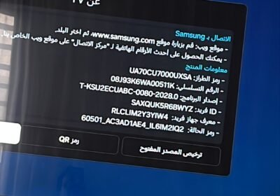 2DF74372-7451-4921-940B-02567492DDC8