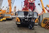 CRANE RENTAL MAKKAH & JUBAIL | HEAVY DUTY CRANES 50T 100T 200T