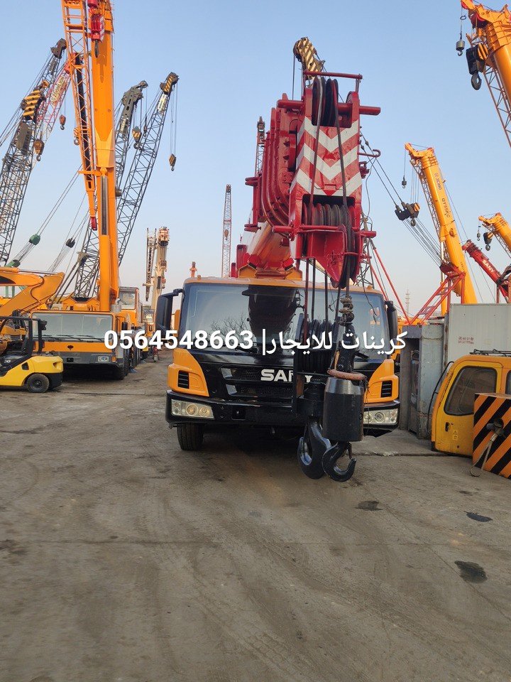 CRANE RENTAL MAKKAH & JUBAIL | HEAVY DUTY CRANES 50T 100T 200T